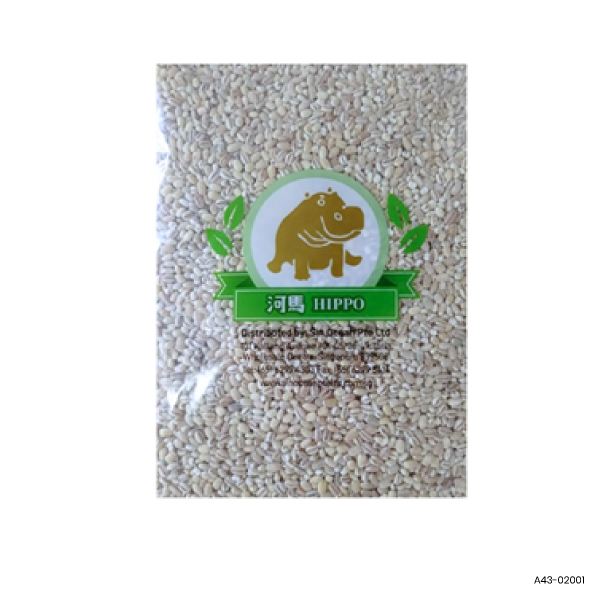 Holland Barley